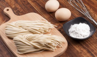 挂面需要煮多久 挂面需要煮几分钟呢