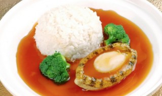 新鲜的鲍鱼怎么做捞饭 新鲜的鲍鱼如何做捞饭