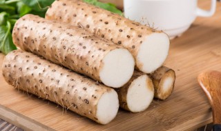 山药需要煮多久 山药需要煮几分钟呢