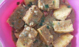 新鲜豆腐怎么做臭豆腐 新鲜豆腐如何制作臭豆腐呢