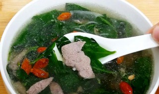 新鲜枸杞叶怎么做汤 新鲜枸杞叶如何做汤美味好喝