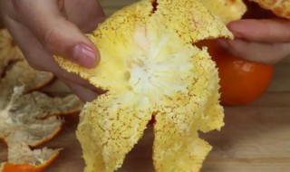 新鲜橘子皮煮水怎么做 新鲜橘子皮煮水怎如何做