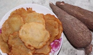 煮好的新鲜木薯怎么做饼 煮好的新鲜木薯如何做饼