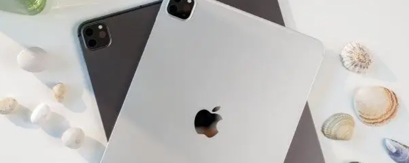 ipadair尺寸