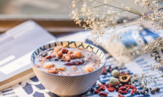 八宝粥煮前需要泡多久 八宝粥煮前需要泡几分钟呢