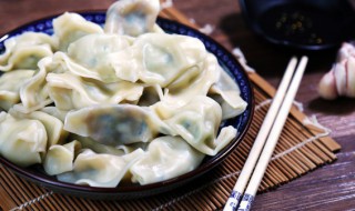 新鲜饺子煮多久才能吃 新鲜饺子煮多长时间才能吃
