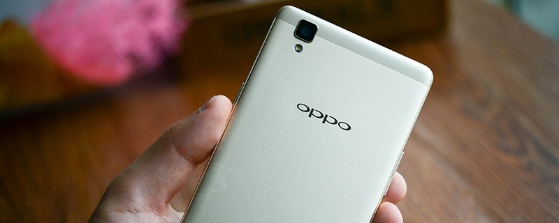 oppoa53屏幕多大尺寸