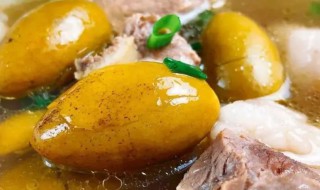 青橄榄煮汤要煮多久才能吃 青橄榄煮汤要煮多长时间才能吃