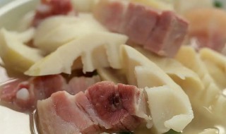 干咸肉要煮多久才能吃了 干咸肉要煮几分钟才能吃了