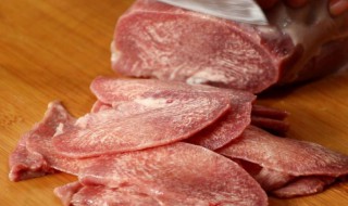 熏的牛舌要煮多久才能吃 熏的牛舌要煮几分钟才能吃