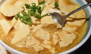 老豆腐一般煮多久才能吃 老豆腐一般煮几分钟才能吃