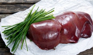 猪肝汤需要煮多久才能吃 猪肝汤需要煮多久比较好