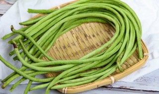 豇豆需要煮多久能熟 豇豆需要煮多长时间才能熟呢