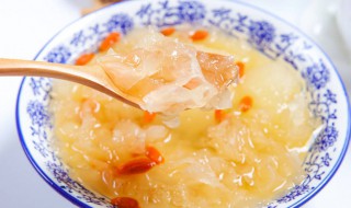 生银耳要煮多久才能吃 生银耳要煮几分钟才能吃