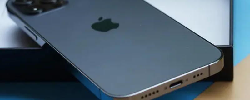 iphone13充一夜电有损害吗