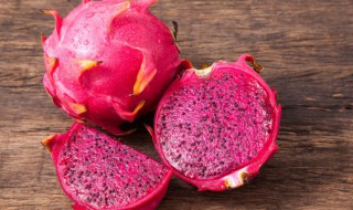 火龙果怎么煮多久才能吃 制作煮火龙果的时间