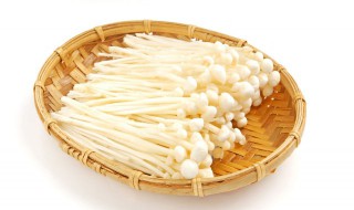 干的金针菇要煮多久才能吃 煮金针菇的时间