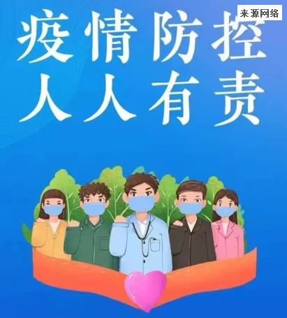 “阳”康后的问题汇总，不妨看下