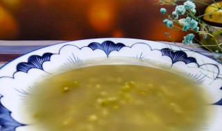 煮绿豆汤要住多久才能吃 煮绿豆汤要煮多长时间才能吃