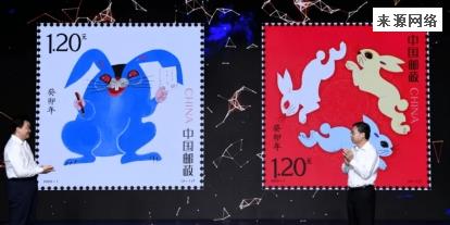 2023兔年的邮票遭到吐槽
