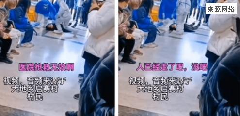 阳性患者康复洗澡后死亡？   回应来了！