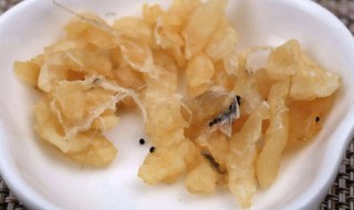 雪蛤怎么晒干 雪蛤如何晒干