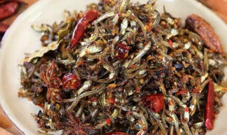 湖南小干鱼怎么做好吃 湖南带来的小干鱼怎么吃法