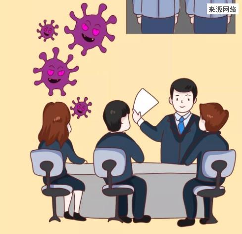 新冠感染高峰过后 是否能达到群体免疫