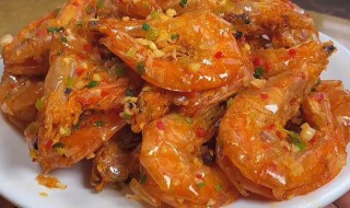 干大虾怎么做好吃 干大虾如何做好吃