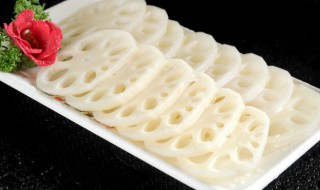 藕怎么炒不变色又好吃 如何在炒藕时不变色