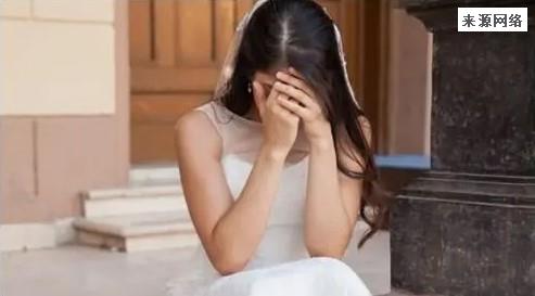 女子花1.3万元找人占卜企图挽回前任 发现无任何帮助后报警