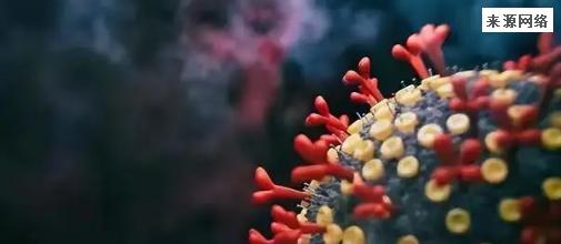 武汉疾控回应 2020年新冠病毒株又来了