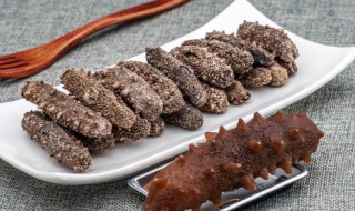 澳大利亚海参怎么泡发 澳大利亚海参如何泡发