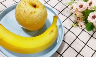 香蕉雪梨煮多久才能吃 香蕉雪梨营养价值介绍