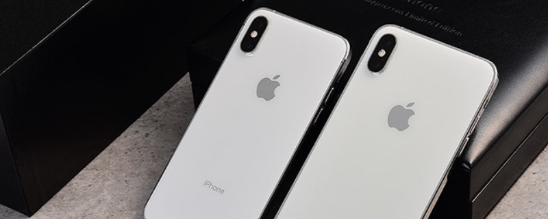 iphone xs max尺寸