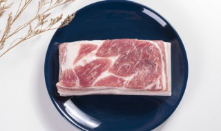 猪肉卷要怎么保存好看又新鲜 猪肉卷如何保存