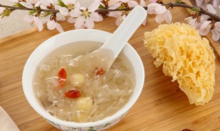 银耳汤煮多久就能吃 银耳汤煮几分钟就能吃呢