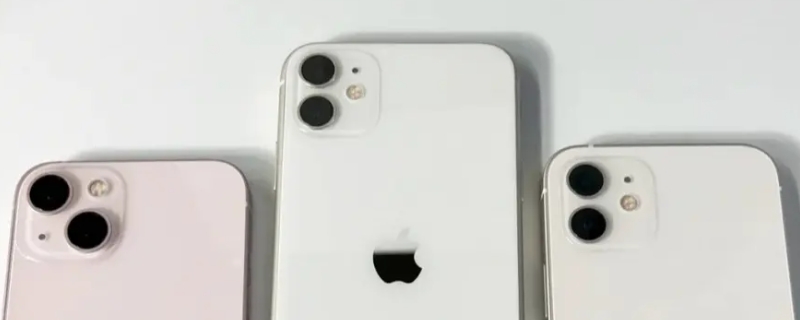 iphone13用的什么屏幕