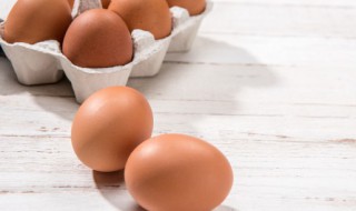 鸡蛋煮过多久不能吃了 鸡蛋煮过之后多长时间就不能吃了