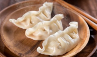 饺子煮多少分钟 饺子煮多长时间才熟呢