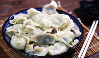 水饺要煮多少分钟 水饺要煮多长时间才熟呢