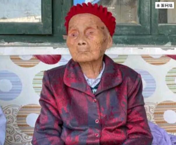 长寿老人享年122岁