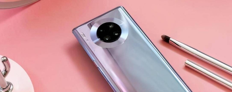 mate30pro是双扬声器吗