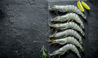 煮虾多少分钟就可以了 煮虾多久就可以食用呢