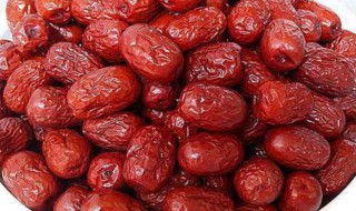 红枣可以放冰箱冷冻吗 红枣能放冰箱冷冻吗