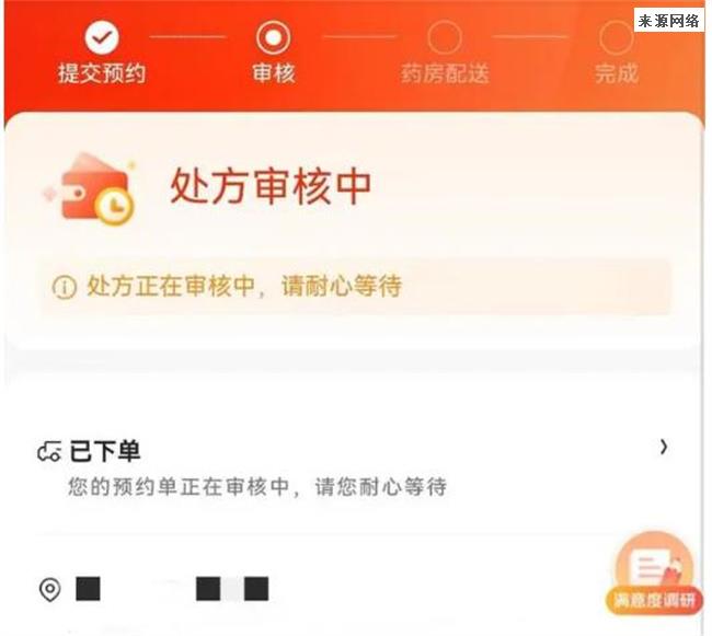 “阳”了能用抗生素吗可在家自行服用抗生素