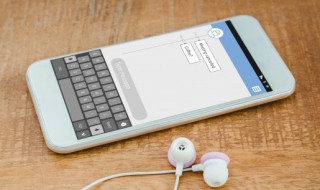 男生网名冷酷霸气微信 冷酷霸气十足好听的男孩微信昵称有哪些