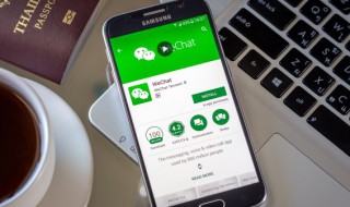 微信冷酷男生网名 冷酷独一无二的男孩微信昵称