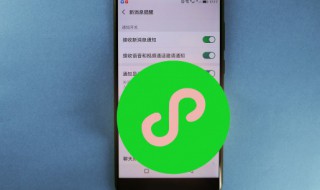 女生微信冷酷网名 冷酷气质的女孩微信昵称