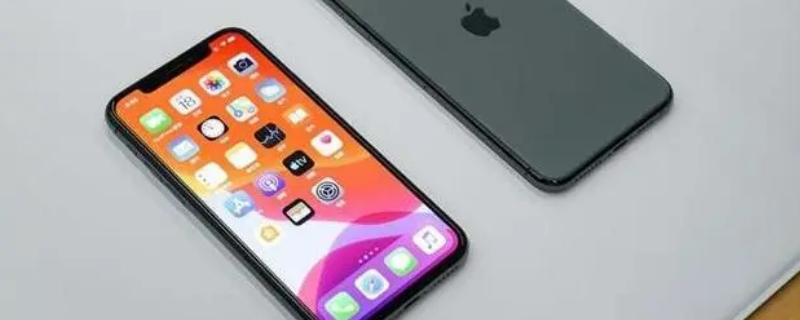 iPhone 11pro屏幕多大